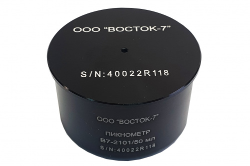 c652c009-e390-11ef-9d2f-000c29e1040d